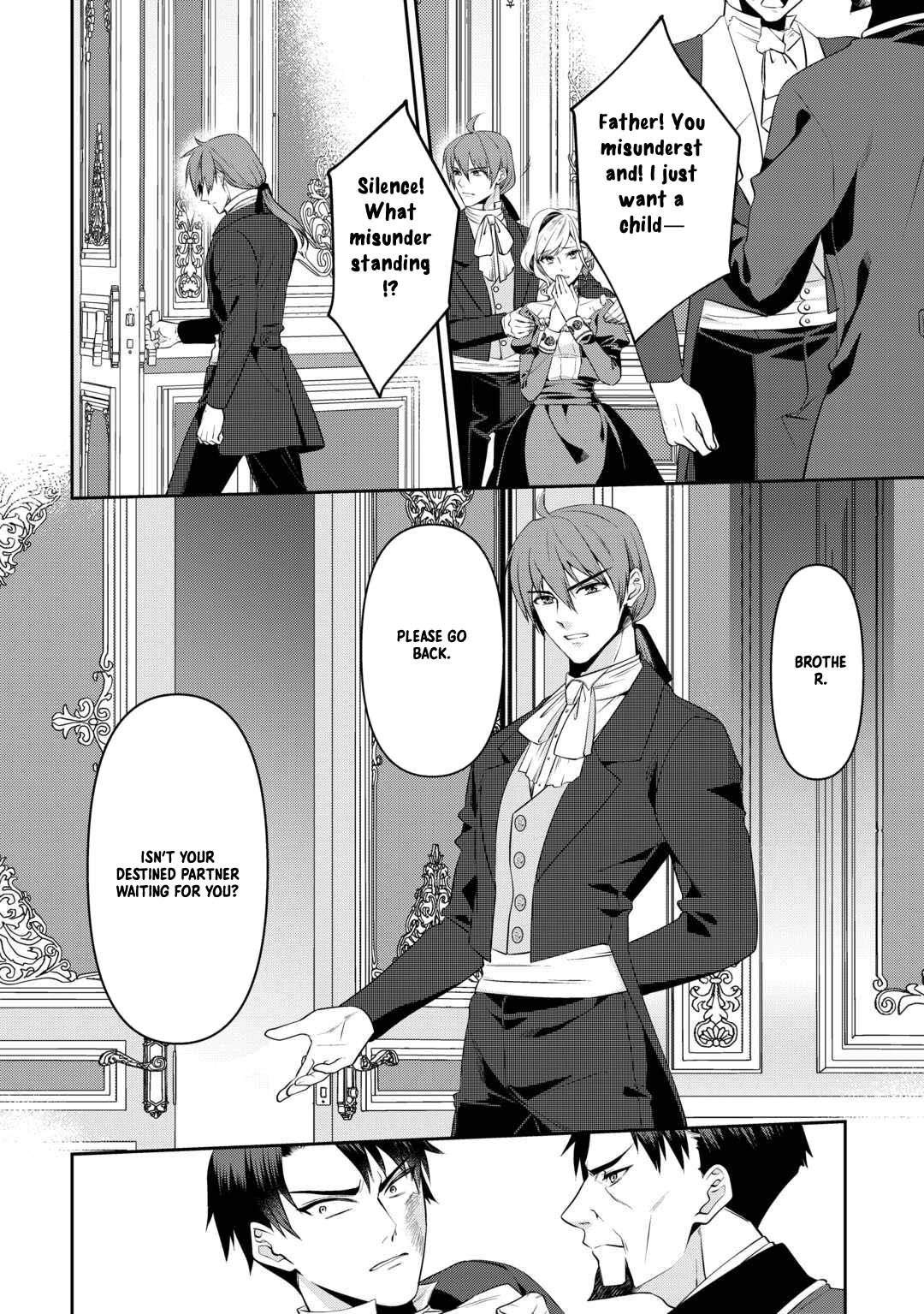 I Want Nothing of Your Love Chapter 7 Page 14